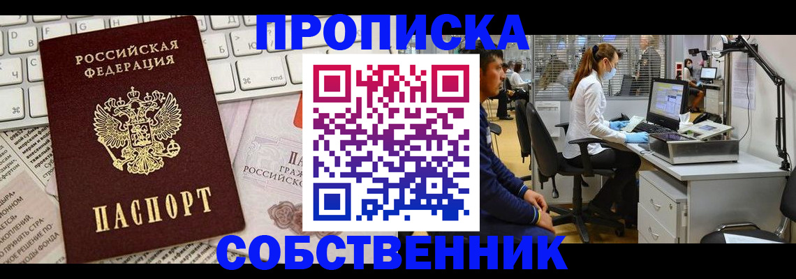 форма 3 в Медвежьегорске